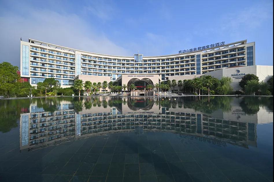 【榜上有名】江西康养旅游打卡地”武功山温泉君澜度假酒店成功上榜！
