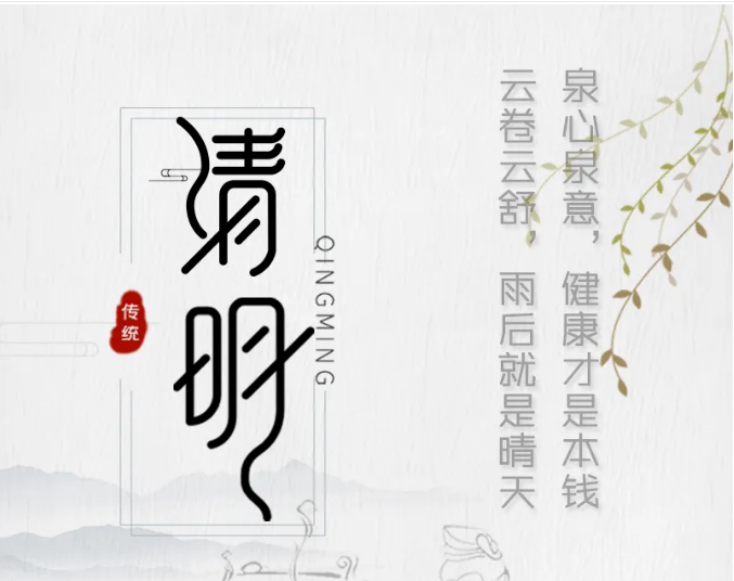 不出去走走，都快以为被窝就是全世界了！