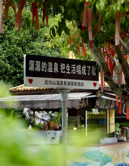 女神节专属礼遇｜2人同行，1人免单